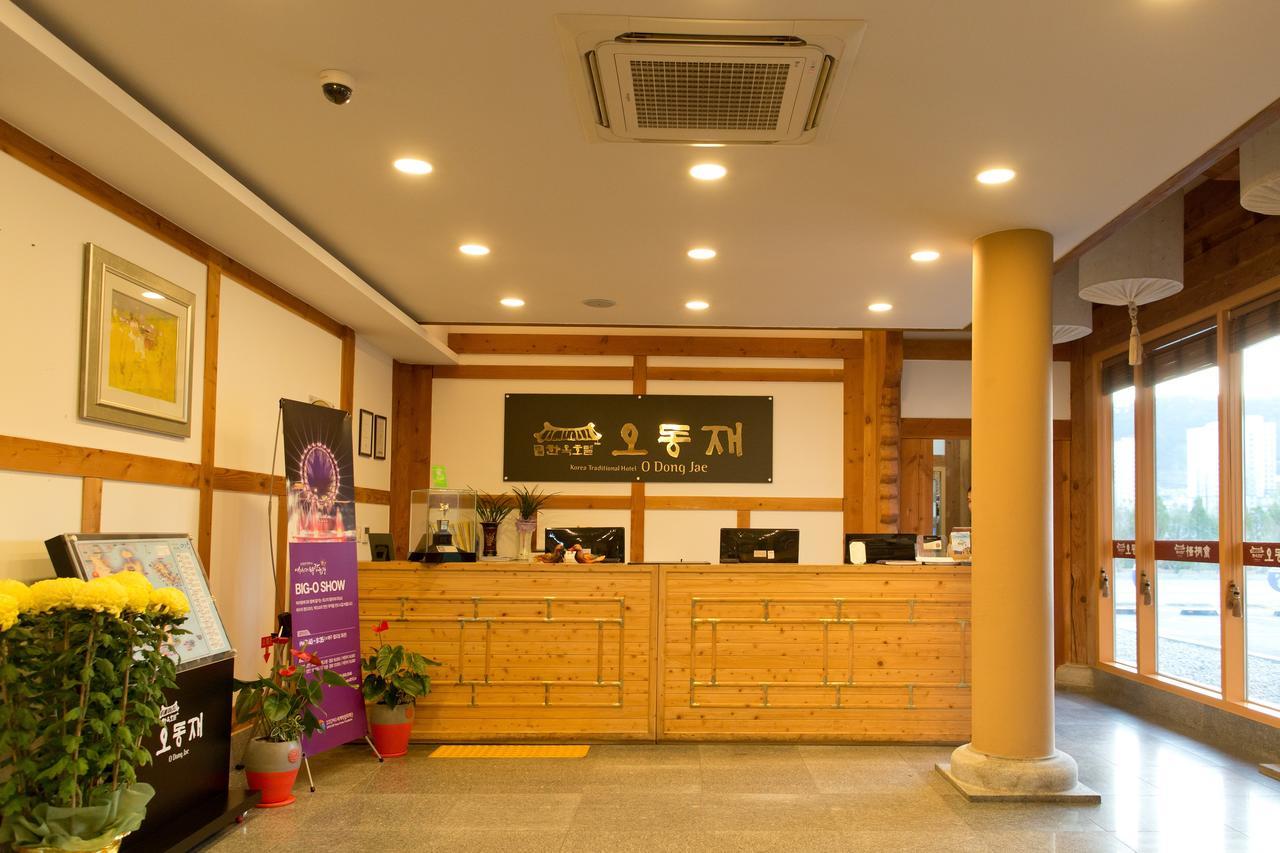 יאוסו Korea Traditional Hotel O Dong Jae מראה חיצוני תמונה